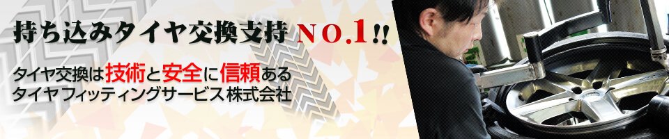 【※年内予約枠すべて埋まりました‼】今日の作業紹介動画✨